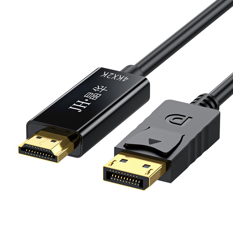 ADP-001_product_05 DisplayPort to HDMI 2.0 Adapter Cable – 4K 60Hz, Gold-Plated - ABCognify EU Tech Store